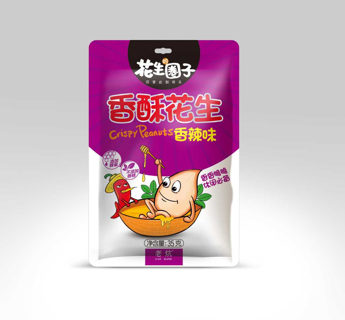 枣庄食品包装袋如何促进产品出售？