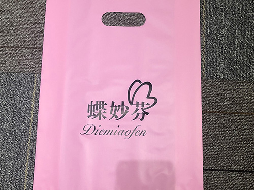 枣庄GRS认证塑料袋