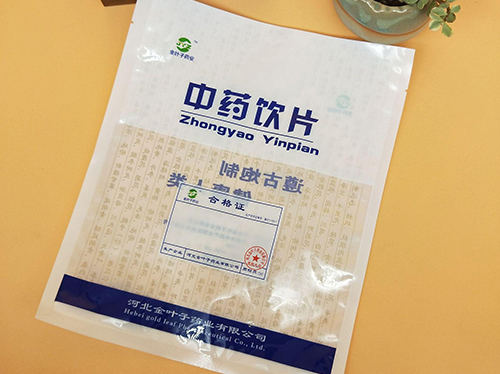 今天我们就来聊聊枣庄青岛塑料袋吹塑过程中的冷却技术