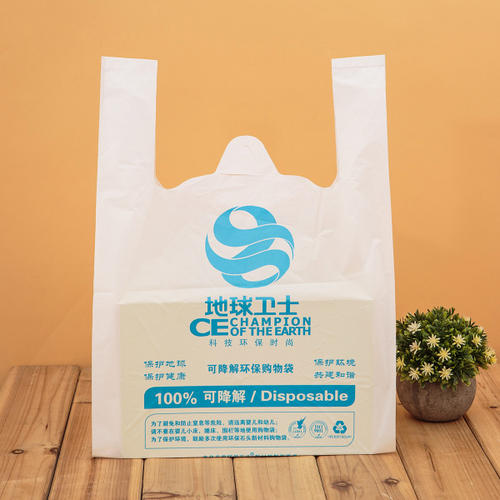 枣庄GRS认证再生塑料袋长什么样？